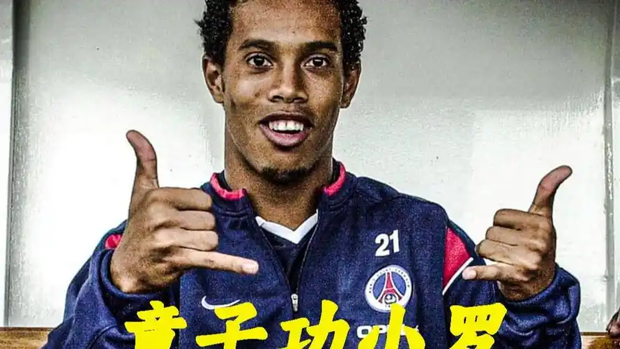 在本赛季整