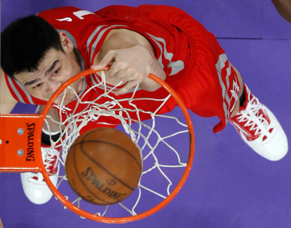 发了球迷和 发了球迷和